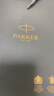 派克（PARKER）签字笔 圆珠笔 练字书法男女生日礼物 威雅XL经典黑金夹宝珠笔 实拍图