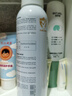 雅漾（Avene）舒泉调理喷雾150ML 定妆补水保湿 爽肤水化妆水 护肤中喷礼物 实拍图