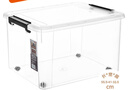 禧天龙塑料衣物收纳箱玩具整理箱55L 透明 1个装 带轮 实拍图