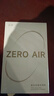 漫步者（EDIFIER）花再 Zero Air 真无线蓝牙耳机半入耳式耳麦降噪游戏新款适用于苹果Pro安卓小米红米荣耀漫游花在 月白+黑煤球耳机套+入会享5元 实拍图