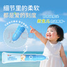 仁和舒鼻膏儿童苍耳子护鼻凝胶鼻舒膏桉树叶苍耳子提取液鼻塞鼻炎油 实拍图