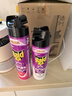 雷达（Raid）基孔肯雅热杀虫剂喷雾550ml*2瓶无香型杀虫气雾剂 蟑螂药 灭蟑螂 实拍图