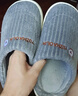 俞兆林（YUZHAOLIN）棉拖鞋男女冬季居家保暖棉拖鞋 YG307 实拍图