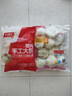 千味央厨猪肉鲜葱800g+酱肉馅800g共20个手工大肉包子早餐食品冷冻半成品 实拍图