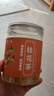 陈一凡 茶叶花草茶 精选桂花50g 新花无熏硫干桂花茶甜品养生泡水喝 实拍图