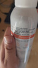 雅漾（Avene）舒泉调理喷雾150ML 定妆补水保湿 爽肤水化妆水 护肤中喷礼物 实拍图