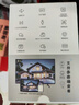 萤石室内4K AI标准版云台+64G监控专用存储卡 800万极清 室内智能无线监控器 手机远程 自动巡视 实拍图