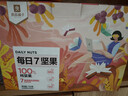 良品铺子 7款纯坚果750g 每日坚果干果礼盒核桃囤货零食30包长辈送礼团购 实拍图