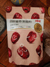 百草味 红枣蜜饯果干休闲零食 果干去核特产枣子 阿胶蜜枣228g/袋 实拍图