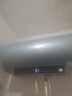 海尔（Haier）国家补贴20%电热水器60升 PD7 金刚无缝胆 水电分离3300W变频速热一级能效终身免换镁棒家用储水式 实拍图
