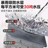 雨虹防水 楼顶屋顶防水补漏材料耐高温防晒 防水涂料屋顶防水 房屋补漏 实拍图