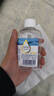 海氏海诺 生理型盐水 清洗液液体敷料小瓶生理型盐水喷雾替换装 120ml*8瓶 实拍图