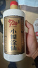 小糊涂仙 20周年720金装版(裸瓶装)浓香型白酒52度500ml*6瓶 整箱装 送礼 实拍图