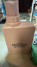 妈妈壹选MOKKA MOUSSE洗衣液650ml 持久留香112天2025年度色  实拍图