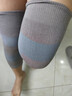 KDANG护膝保暖关节炎半月板损伤积液备长炭发热护膝滑膜炎老寒腿男女Q2 实拍图