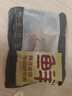 鲜京采甄选&Marfrig 南美进口原切带芯后腱4斤 京东自有品牌【真原切】 实拍图