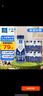 欧德堡（Oldenburger）4.0g原生蛋白 130mg原生高钙 全脂纯牛奶200ml*24盒 早餐奶 实拍图