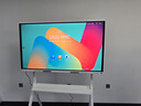 华为（HUAWEI）IdeaHub Board2Base 会议平板教学一体机4K多媒体触摸电视 电子黑白板无线投屏 65吋安卓系统【落地支架+免费送装】 实拍图