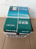 得力（deli）珊瑚海A4打印纸 80g500张*10包一箱 双面使用 加厚复印纸 整箱5000张7430【销冠系列】 实拍图