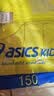 亚瑟士（asics）童装2025冬季男女童儿童三防科技羽绒马甲轻量保暖 实拍图