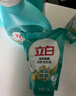 立白天然茶籽洗衣液12斤 除菌除螨抑菌 手洗机洗祛味去渍含补充装 实拍图