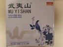 武夷山 饮用天然矿泉水4.5L*4桶 整箱泡茶水生活用水饮用水热门商品 实拍图