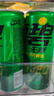 可口可乐（Coca-Cola）檀健次代言 雪碧Sprite零卡无糖饮料 330ml*24摩登罐 实拍图