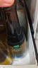 太太乐 原味鲜 蒸鱼豉油450ml【特级酱油】0添加防腐剂 蒸鱼白灼 实拍图