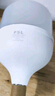 佛山照明（FSL）LED节能灯泡T120柱形泡40W白光6500k大螺口E27大功率物业商用工厂照明 实拍图