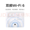 小米摄像头4云台版 家用摄像机360度无死角带夜视 室内监控800万像素4K超清 带夜视手机远程控制监控器 小米摄像头+128G内存卡+上墙配件 MJSXJ27CM 实拍图