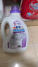 花王（KAO）防螨洗衣液2.4kg 抗菌除垢衣物洁霸防螨除菌超浓缩持久留香洗衣精 实拍图