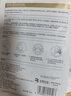 润百颜水润活颜精华面膜5片玻尿酸补水保湿沁润修护护肤品男女华熙生物 实拍图