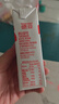 德亚（Weidendorf）德国进口高钙全脂纯牛奶200ml*30整箱装儿童学生营养早餐 实拍图
