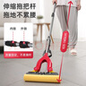 美丽雅胶棉拖把28cm2拖头懒人吸水海绵拖家用一拖净免手洗2025干湿两用 实拍图