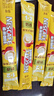 雀巢（Nestle）【樊振东同款】1+2奶香速溶咖啡0植脂末0反式脂肪三合一90条1350g 实拍图