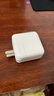 Apple/苹果 35W双口充电器-竖向 type-c充电器苹果充电头多口充电器原装 苹果17充电器平板笔记本充电器 实拍图