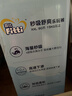 菲比Fitti秒吸舒爽乐玩裤拉拉裤XL114片(12-17kg)加大码裤型瞬吸干爽 实拍图