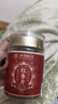 朕皇北京同仁堂 红参片整支切片泡水补气血养生茶气血不足气血两虚 实拍图