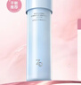 姬芮（ZA）恒润舒缓化妆水150ml（舒缓保湿 改善粗糙皱纹 长效锁水）礼物 实拍图