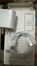 苹果充电器充电线氮化镓原装30W快充线PD套装iPhone14ProMax13 15 16手机12正品充电头数据线 【适配苹果15/16系列】30W快充头+1米编织线 3C+PD双认证丨安全不伤机 实拍图