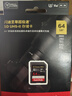 闪迪（SanDisk）64GB SD内存卡 6K视频 V60 U3 C10 高速相机存储卡 读速280MB/s 写速100MB/s 高清拍摄 畅快连拍 实拍图