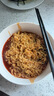 三养（SAMYANG）火鸡面三养速食方便面袋装 700g(140g*5)泡面拌面早餐零食 实拍图