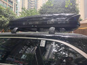 智汇汽车车顶行李箱SUV通用大容量轿车专车专用汽车改装车载旅行箱架 双开700L+静音横杆+包安装+5704B 支持定制千款车型（客服回电核实车型) 实拍图