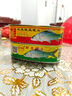 甘竹牌 豆豉鲮鱼罐头227g*2罐 海鲜罐头广东特产即食下饭酒菜预制菜 实拍图
