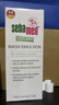 施巴（sebamed）去屑洗发水套装无硅油舒缓清洁洗发露男女士400mlx2德国原装进口 实拍图