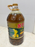 金龙鱼 食用油【保真菜籽油】醇香（纯香）菜籽油5L(新老包装交替发货) 实拍图