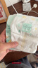 好奇（Huggies）小森林纸尿裤S62片(4-8kg)尿不湿心钻【透氧顶配更低敏】 实拍图