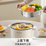 九阳（Joyoung）电煮锅电热锅泡面火锅宿舍小电锅电蒸锅寝室2.5L蒸煮一体蒸屉蒸笼电蒸锅HG25-G201S 实拍图