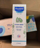 妙思乐（MUSTELA）婴儿抚触油宝宝按摩油100ml 新生儿适用无香型法国进口 实拍图
