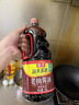 海天 老抽酱油1.9L【酿造酱油】经典系列 红烧炖肉 实拍图
